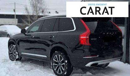 Volvo XC90 2018