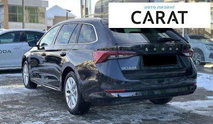Skoda Octavia 2021