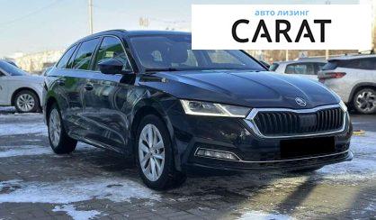 Skoda Octavia 2021