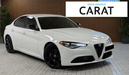 Alfa Romeo Giulia 2020