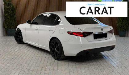Alfa Romeo Giulia 2020