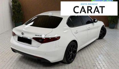 Alfa Romeo Giulia 2020