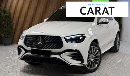 Розглянути Mercedes-Benz GLE-Class 2023 Mercedes-Benz GLE-Class 2023 - авто лізинг Carat