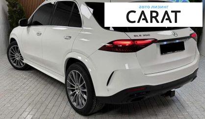 Mercedes-Benz GLE-Class 2023