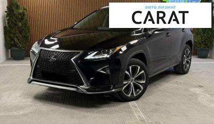 Lexus RX 2019