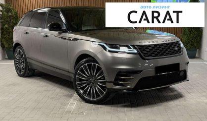 Land Rover Range Rover Velar 2017