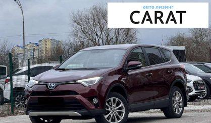 Toyota Rav 4 2016