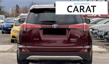 Toyota Rav 4 2016