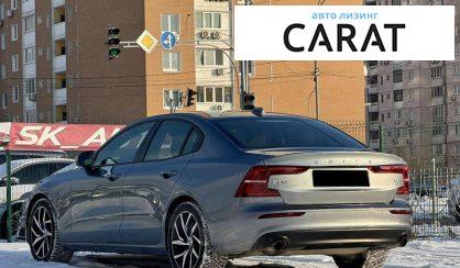 Volvo S60 2019