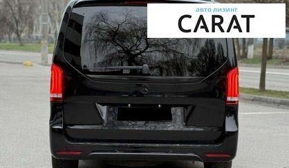 Mercedes-Benz V-Class 2018