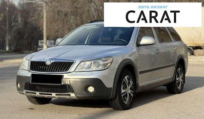 Skoda Octavia Scout 2012 - авто лізинг Carat