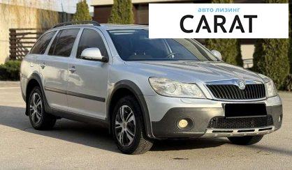 Skoda Octavia Scout 2012