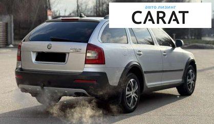 Skoda Octavia Scout 2012