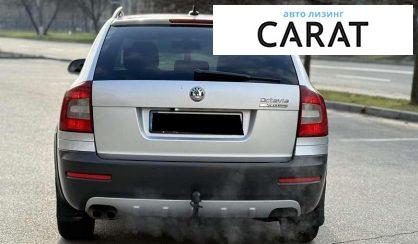 Skoda Octavia Scout 2012