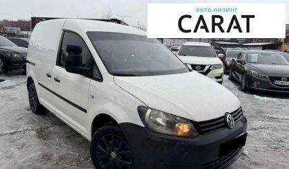 Розглянути Volkswagen Caddy 2014 Volkswagen Caddy 2014 - авто лізинг Carat