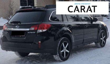 Subaru Outback 2013
