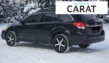 Subaru Outback 2013
