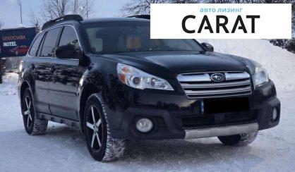 Subaru Outback 2013