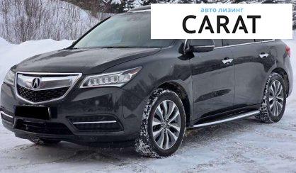 Розглянути Acura MDX 2014 Acura MDX 2014 - авто лізинг Carat
