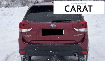 Subaru Forester 2020