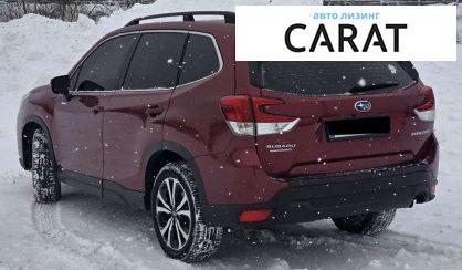 Subaru Forester 2020