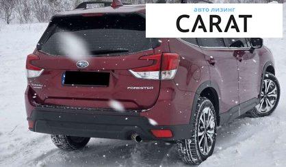 Subaru Forester 2020