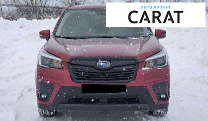 Subaru Forester 2020