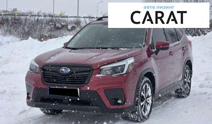 Розглянути Subaru Forester 2020 Subaru Forester 2020 - авто лізинг Carat