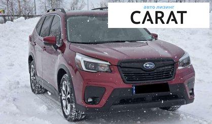 Subaru Forester 2020