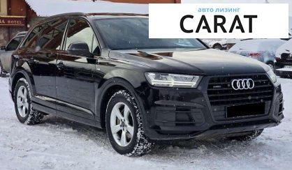 Audi Q7 2017