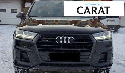 Audi Q7 2017