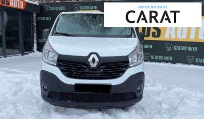 Renault Trafic 2017