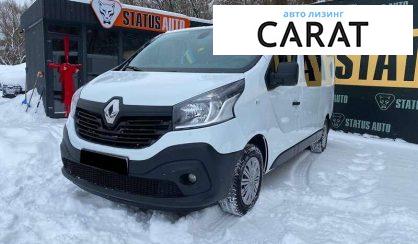 Renault Trafic 2017 - авто лізинг Carat