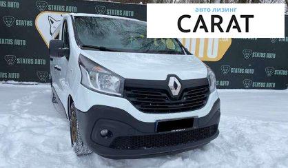 Renault Trafic 2017