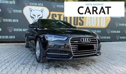 Audi A6 2016