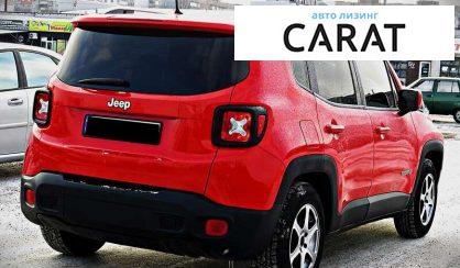 Jeep Renegade 2017