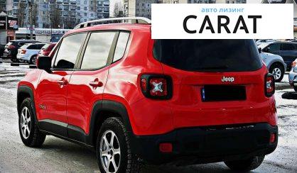 Jeep Renegade 2017