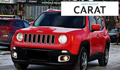 Розглянути Jeep Renegade 2017 Jeep Renegade 2017 - авто лізинг Carat