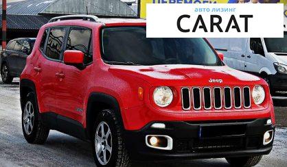 Jeep Renegade 2017
