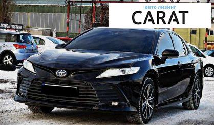 Розглянути Toyota Camry 2021 Toyota Camry 2021 - авто лізинг Carat