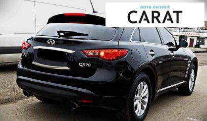Infiniti QX70 2017