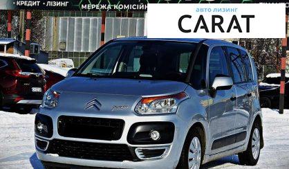 Розглянути Citroen C3 2012 Citroen C3 2012 - авто лізинг Carat