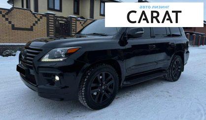 Розглянути Lexus RX 2015 Lexus RX 2015 - авто лізинг Carat