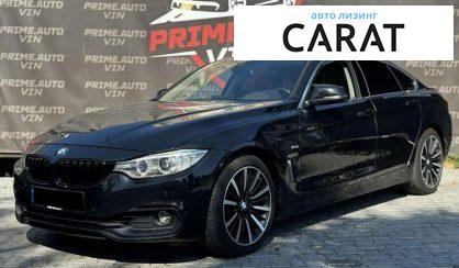 Розглянути BMW 4 Series Gran Coupe 2016 BMW 4 Series Gran Coupe 2016 - авто лізинг Carat