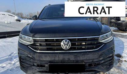 Volkswagen Tiguan 2023