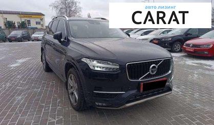 Volvo XC90 2019