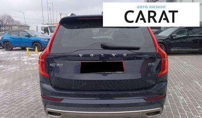 Volvo XC90 2019