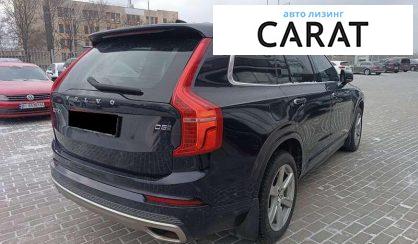 Volvo XC90 2019