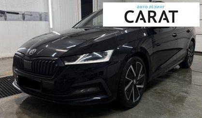 Розглянути Skoda Octavia 2022 Skoda Octavia 2022 - авто лізинг Carat