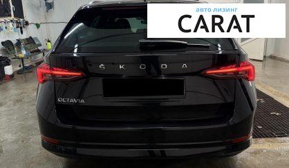 Skoda Octavia 2022
